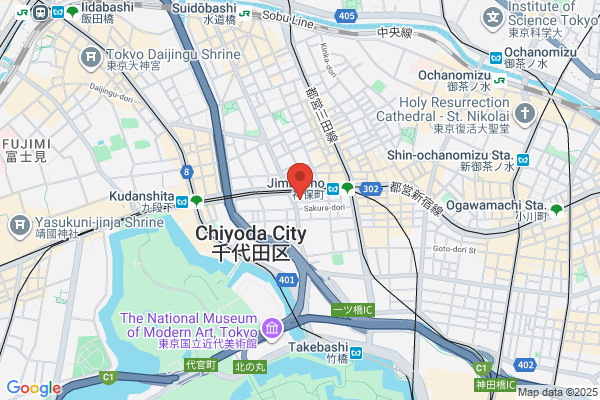 Eramet Japan