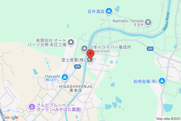 Fujita Seed Co., Ltd.