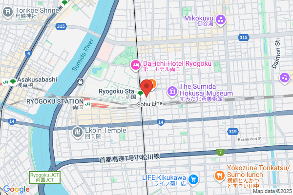 Ishiikura Co., Ltd.