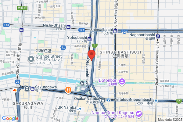 Matsunaga Stone Co., Ltd.
