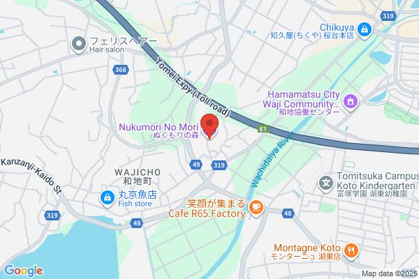 Hamamatsu Chuo Orimono K.K.
