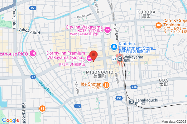Souwa Agency