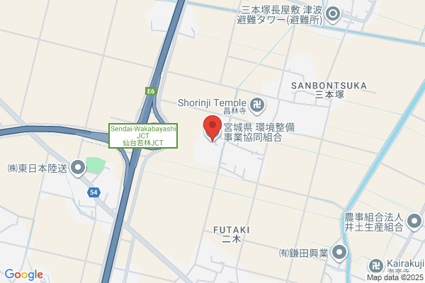 Miyagiken Ryokogyo Kyokai Co., Ltd.