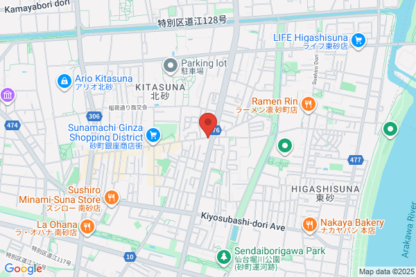 Ikezawa Shoten