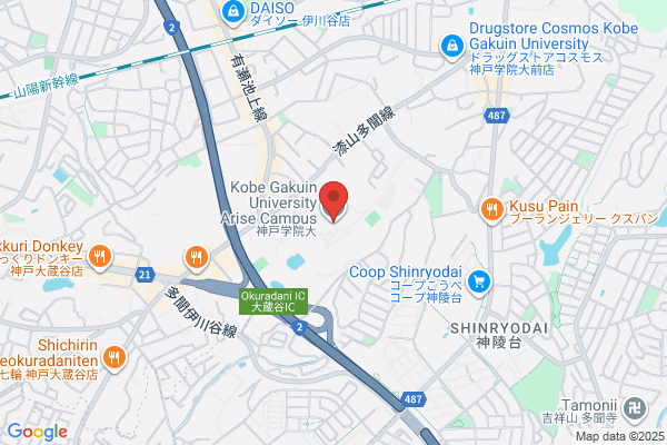 Kobe Gakuin University
