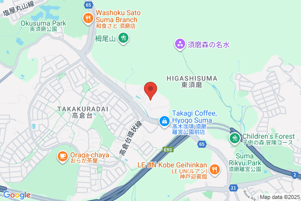 Kobe Women's University