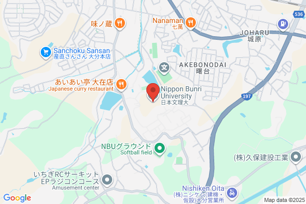 Nippon Bunri University Tokyo Office