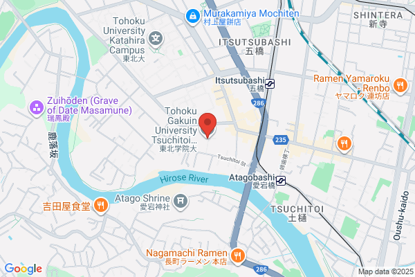 Tohoku Gakuin University Tsuchitoi Campus