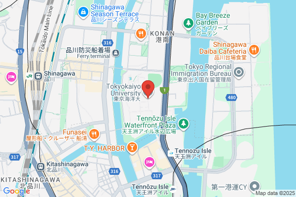Tokyo University of Fisheries