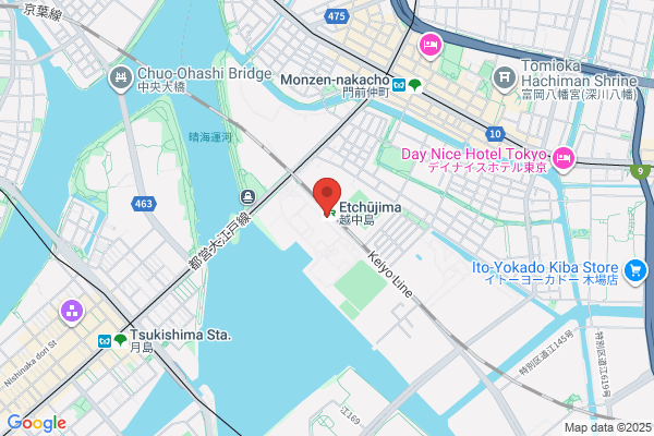 Tokyo University of Mercantile Marine