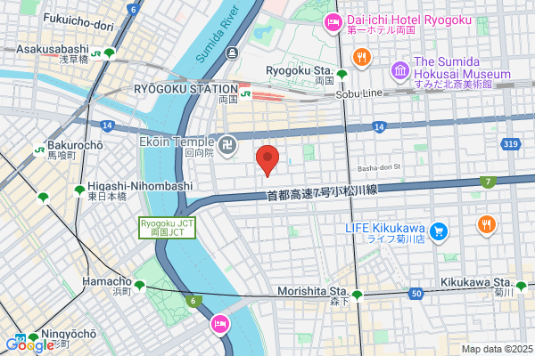 Akinaga Animal Hospital