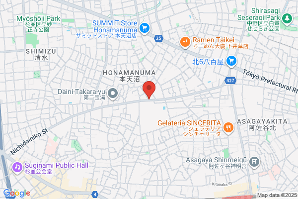 Dakutari Animal Hospital Asagaya