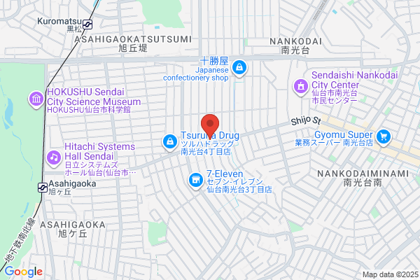 Izumi Park Town Takamori Animal Hospital