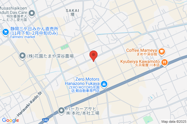 Kobayashi Pet Hospital