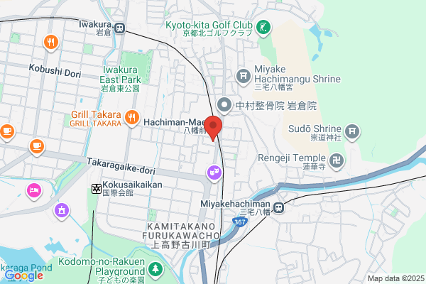 Sawabe Animal Clinic