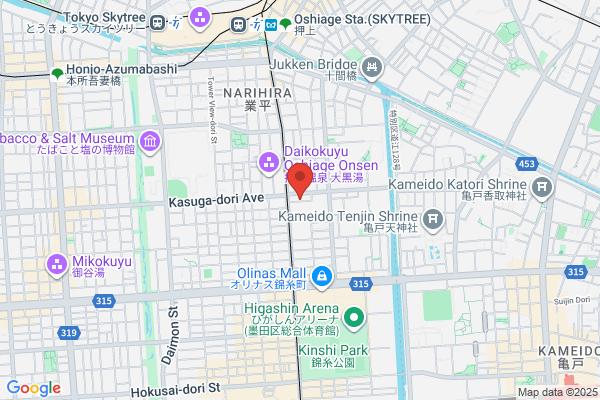 Tanizawa Animal Hospital