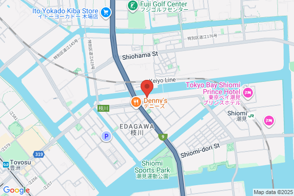 Chuo Warehouse Co., Ltd.