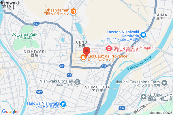 Uefuji Watch Store