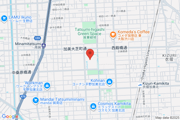 Waterworks Bureau Hirano Service Station