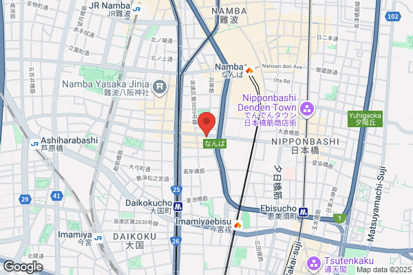 Waterworks Bureau Naniwa Service Station