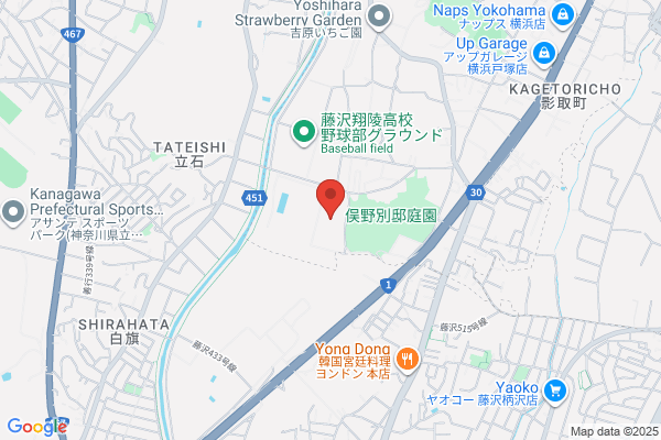 Waterworks Bureau Seibu Service Office
