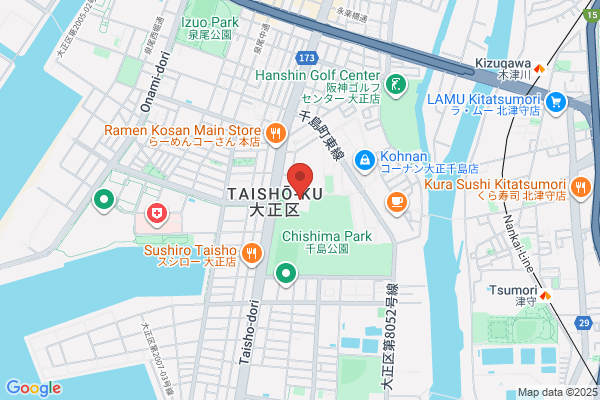 Waterworks Bureau Taisho Service Station
