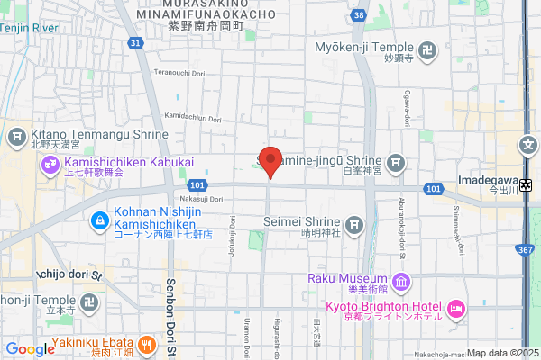 Shukaen