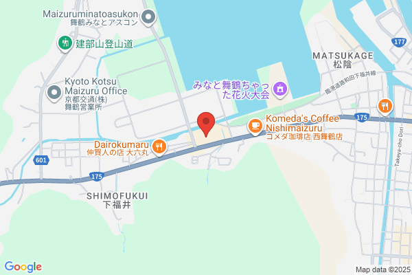 Tosa Seikaten Ichiba-ten