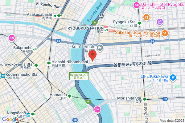 Yutaka Flower Minamimise