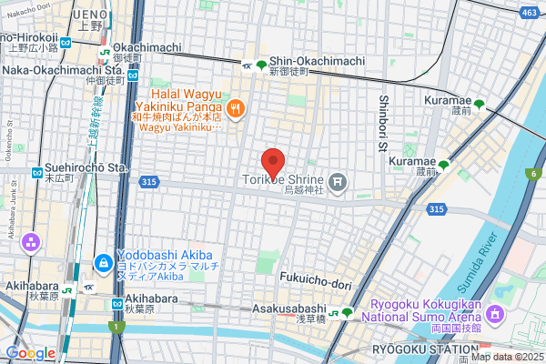 Tsubameya Furniture Co., Ltd. Shirakawa Shop