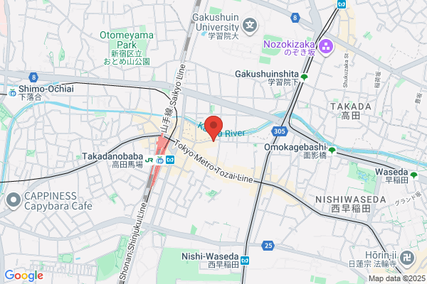 Takeshita Clinic