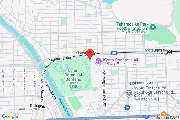 Garden of Fine Art Kyoto