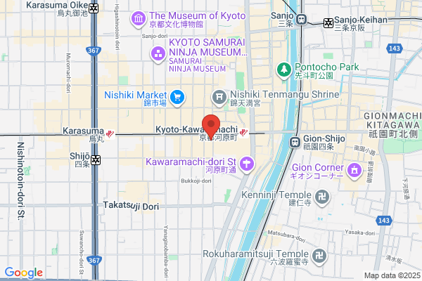 Ihara Glasses Shop