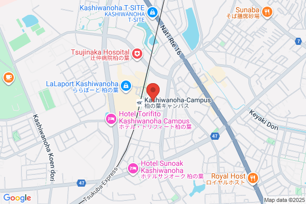 Kashiwano Pharmacy