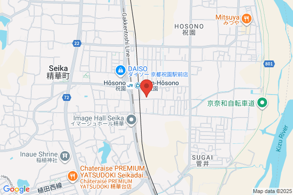 Sakura Pharmacy Kyotanabe-ten