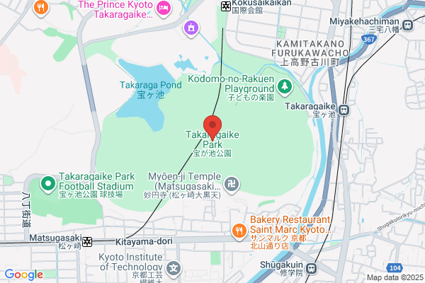 Kyotoshi Takaragaike Koen Kyugijo
