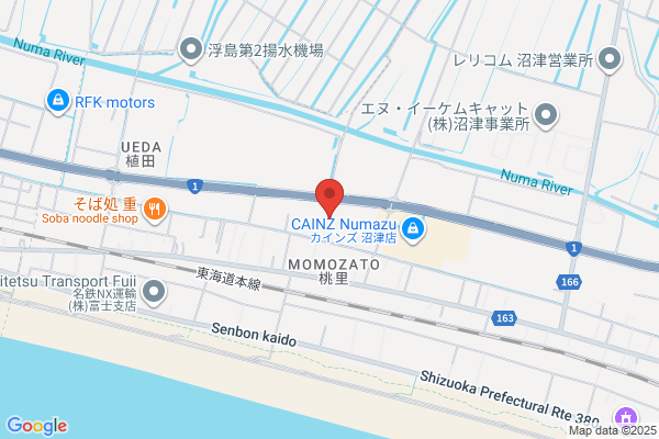 Nagakura Co., Ltd.