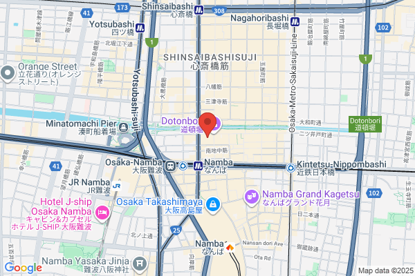 Kyoto Shochikuza