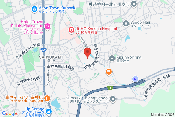 Kitakyushu Junior College
