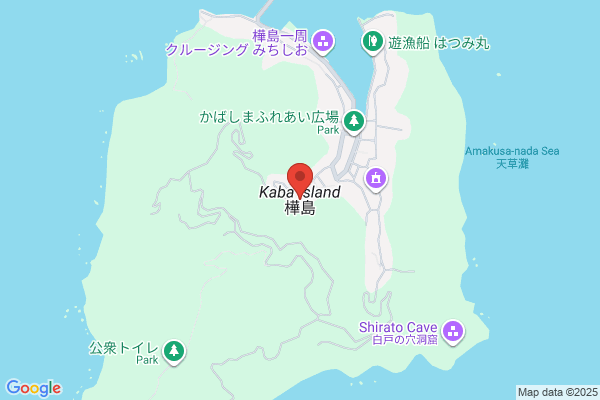 居酒家 五人百姓