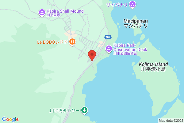 宿屋lotus