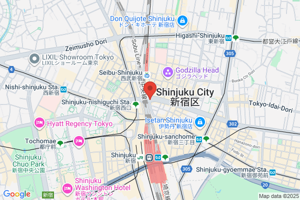 AFURI辛紅 新宿サブナード