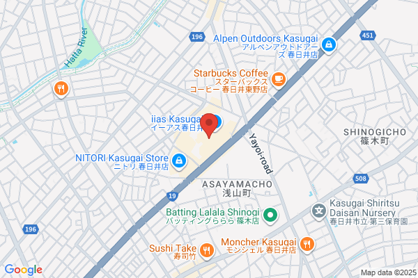 ゴンチャ イオンモールナゴヤドーム前店 (Gong cha)
