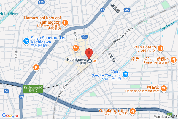 D&C ヴァータ