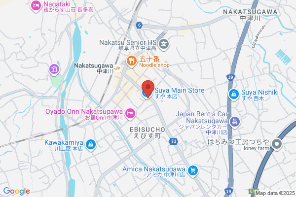 JTB 春日井店 清水屋春日井分室 - 閉店