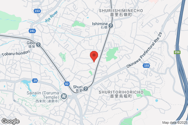 TSUTAYA 与那原店