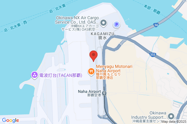 グッチ DFS 那覇空港免税店 - CLOSED