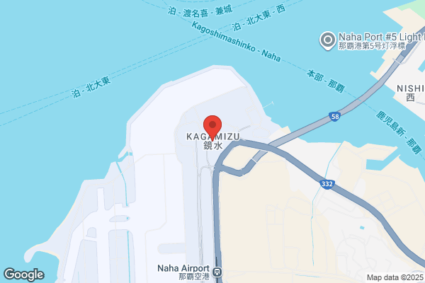 鮨　やぎぬま