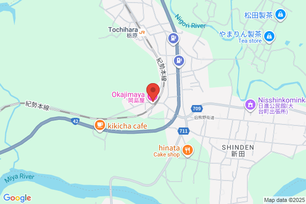 坂の上の理美容室Nijiiro