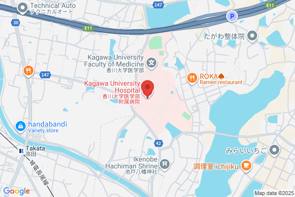 Kanagawa Clinic, Takamatsu